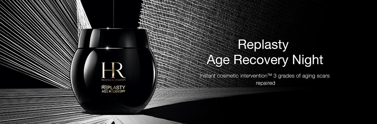 Replasty