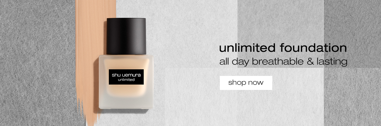 Shu Uemura Kinu Matte