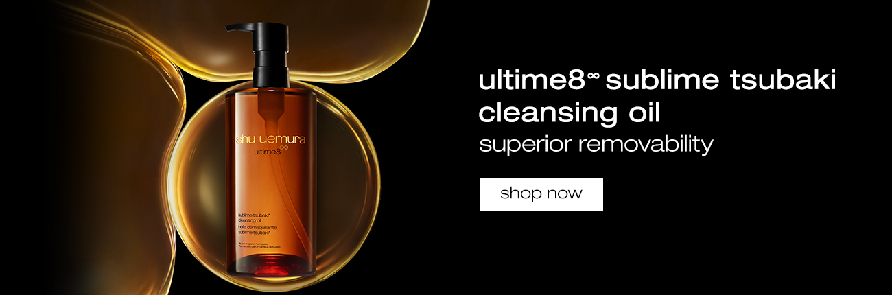 Shu Uemura U8 Cleansing Oil