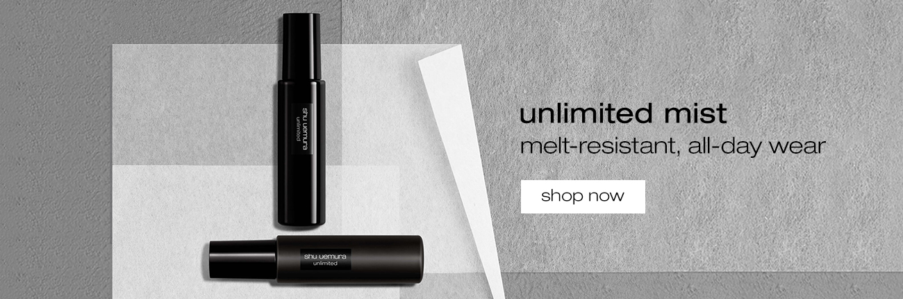 Shu Uemura Hard Formula
