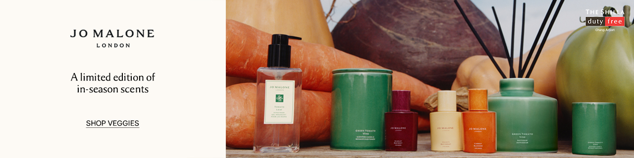 jo malone