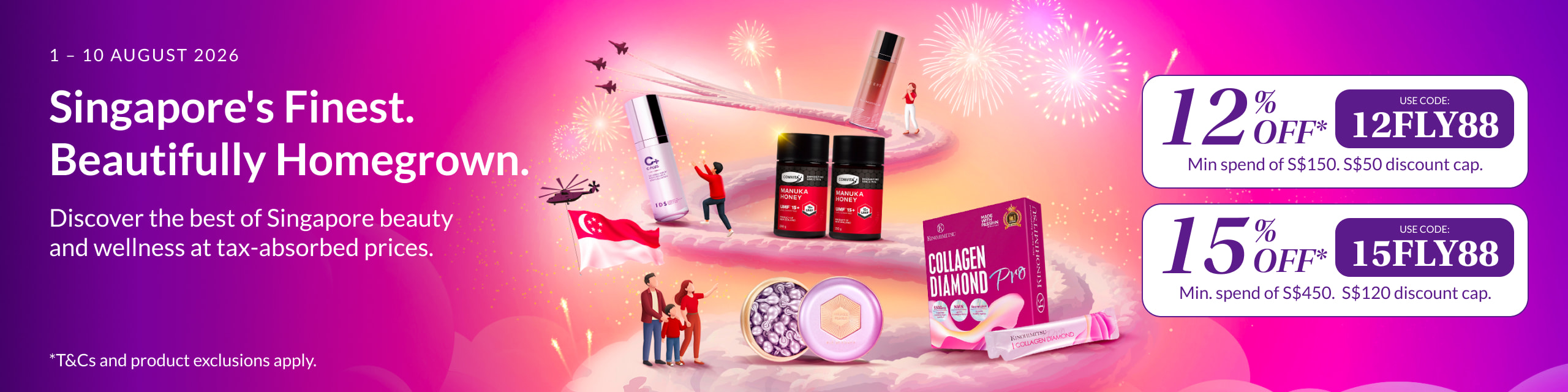beauty - shop now