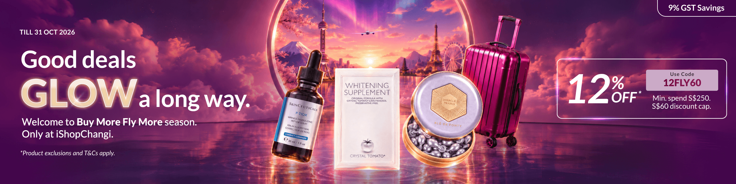 beauty - shop now