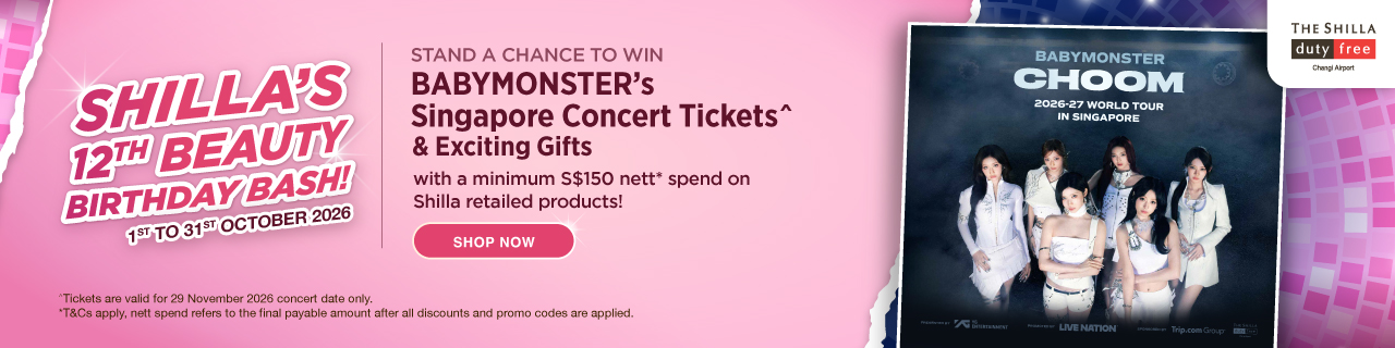 shilla baby monster 