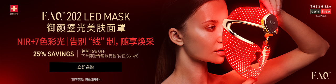 anua shop now