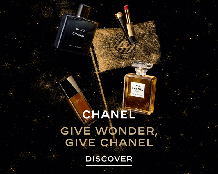 chanel christmas iShopChangi