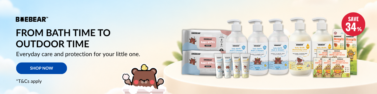 baebear new launch