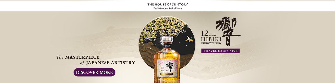 hibiki exclusive
