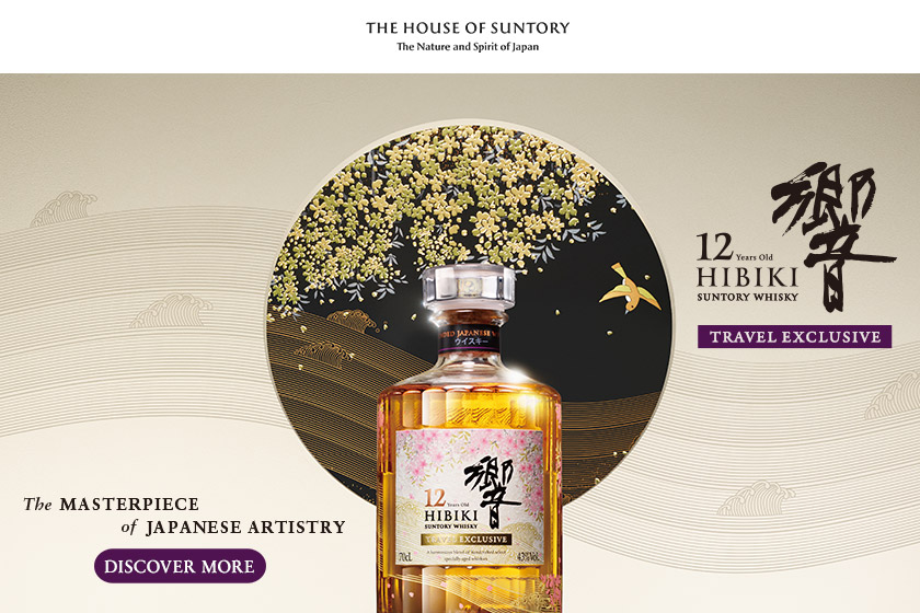 hibiki exclusive