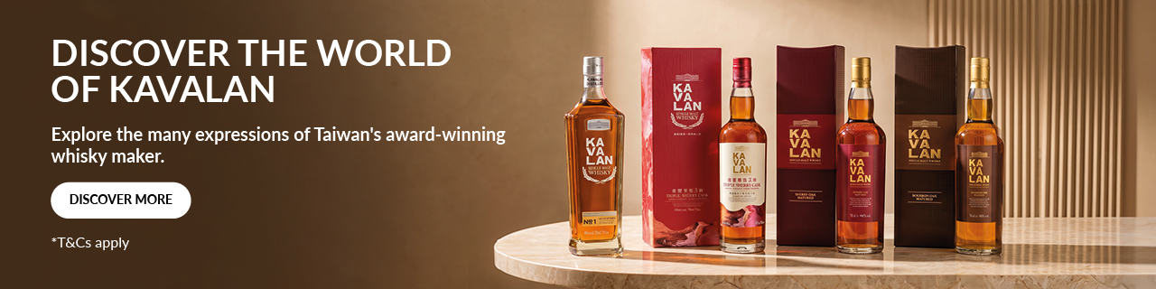 kavalan promo