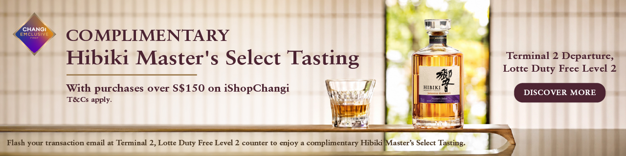 hibiki suntory