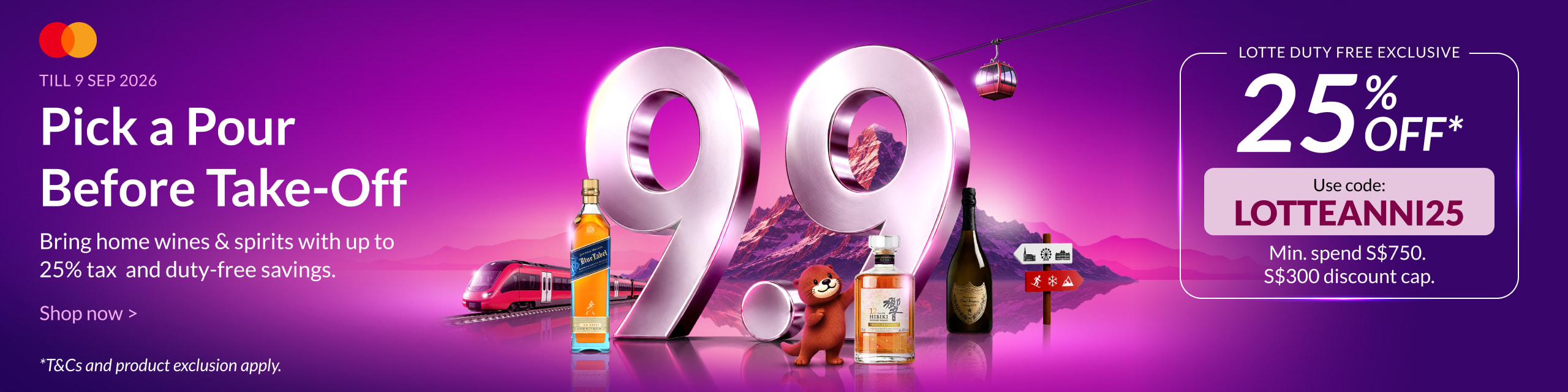 ws lotte anni promo