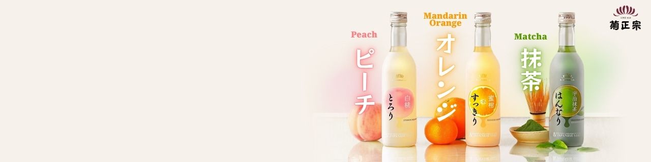 Discover Kiku Masamune